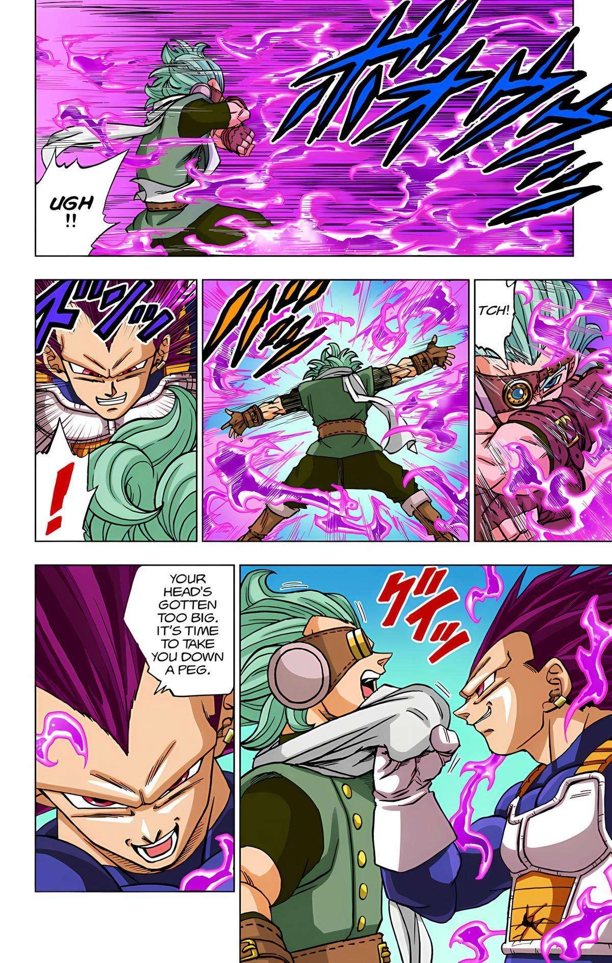 Dragon Ball Z - Rebirth of F Chapter 75 2